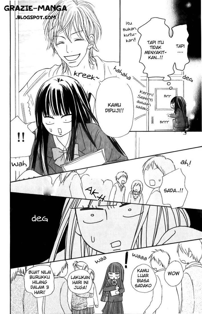 Kimi ni Todoke Chapter 33 Indonesia